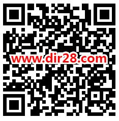 招商基金微信简单登录抽3万个微信红包 亲测中1.08元不秒推 - 吾爱软件库