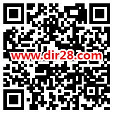 内蒙古福利彩票试刮有惊喜抽5万元微信红包 每天2次机会 - 吾爱软件库