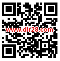 和包领最高1314个积分 亲测520个积分 可兑换5元云闪付红包 - 吾爱软件库