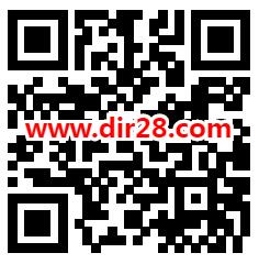 快手邀请4个好友助力领300元左右现金 可提现微信和支付宝 - 吾爱软件库