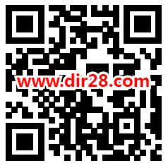 华夏基金七夕爱你的1000个理由抽微信红包 亲测中0.88元 - 吾爱软件库