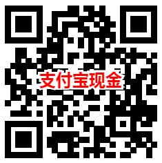 网易下载暗黑不朽手游领6-888元支付宝现金、6-88元微信红包 - 吾爱软件库