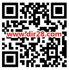 华夏基金季报阅读新姿势抽5万个微信红包 亲测中0.35元 - 吾爱软件库