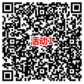 乱世王者手游微信新一期试玩领取5-188元微信红包奖励 - 吾爱软件库