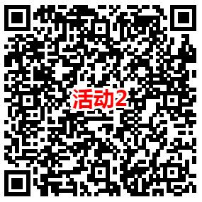 乱世王者手游微信新一期试玩领取5-188元微信红包奖励 - 吾爱软件库