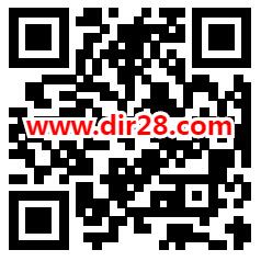 华夏基金开学姿势大比拼抽随机微信红包 亲测中0.38元 - 吾爱软件库