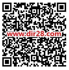 中邮理财投投是道阅文有礼抽5000个微信红包 亲测中1.05元 - 吾爱软件库