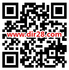 昆仑健康保险辟谣任务每天答题领微信红包 亲测中0.3元秒推 - 吾爱软件库