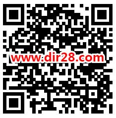 龙图游戏公众号简单领取1个微信红包 亲测中0.31元秒推 - 吾爱软件库