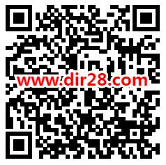 中信证券知粉打卡答题抽最高188元微信红包 亲测中0.82元 - 吾爱软件库