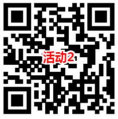 华夏基金和九江银行3个活动抽13万个微信红包 亲测中0.9元 - 吾爱软件库