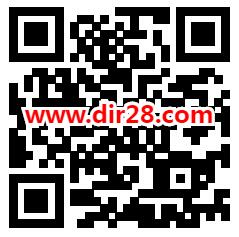 中信理财小暖象月饼快跑游戏抽2万个微信红包 亲测中0.6元 - 吾爱软件库