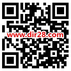 云闪付网络安全答题抽最高6.2元云闪付红包 亲测中0.8元 - 吾爱软件库