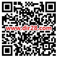 农业农村信息速调2个问卷活动送1-5元微信红包 不秒推 - 吾爱软件库