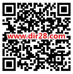 支付宝答答星球提升食品安全素养答题抽红包 亲测中0.46元 - 吾爱软件库