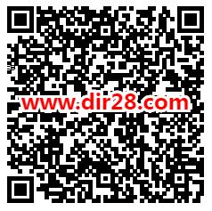 招商信诺玉兔追月小游戏抽1万个微信红包 亲测中0.31元 - 吾爱软件库