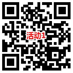 博时基金和中信证券2个活动抽最高188元微信红包 亲测中0.71元 - 吾爱软件库