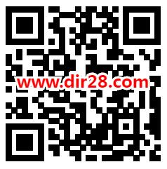 横琴人寿6周年庆答题有礼抽微信红包、实物 亲测中0.8元 - 吾爱软件库