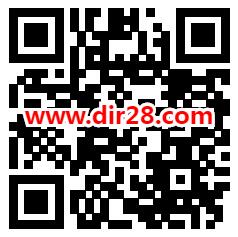 华夏基金机床ETF小游戏闯关高概率中微信红包 亲测中0.38元 - 吾爱软件库