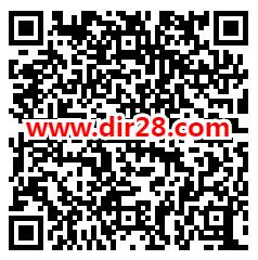 小小蚁国首发手游注册领取2个Q币 邀友领1-8个Q币数量限量 - 吾爱软件库