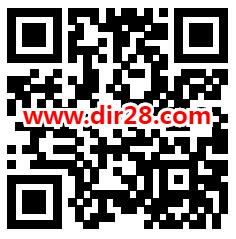 中国移动金秋送话费微信抽0.5-50元手机话费 亲测中0.5元 - 吾爱软件库