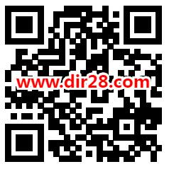 华夏基金定投团聚日答题集卡高概率抽微信红包 亲测中0.38元 - 吾爱软件库