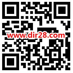 招商银行便民服务礼享季必中0.8-168元现金红包 亲测中0.8元 - 吾爱软件库