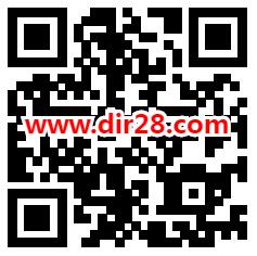 中信理财小暖象国庆假期指南抽2万个微信红包 亲测中1.2元 - 吾爱软件库