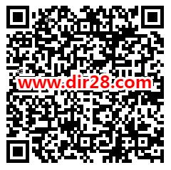 冲吧三国手游预约集卡领取2-7个Q币卡券 10月19日上线可兑换 - 吾爱软件库