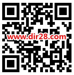 横琴人寿在线添堵小游戏抽微信红包、实物 亲测中1.12元 - 吾爱软件库