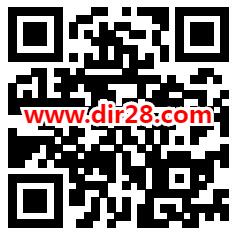 合信岛小程序简单预约直播抽随机微信红包 亲测中1元秒推 - 吾爱软件库