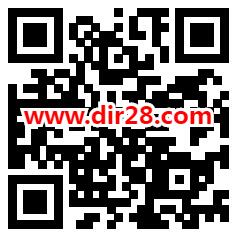 京东电竞简单看30秒广告抽最高188元微信红包 亲测中0.3元 - 吾爱软件库