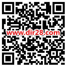 免费领取5个Q币 王者荣耀永久皮肤 需18周岁或者以下用户 - 吾爱软件库