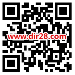 华夏基金与定投一起拔河小游戏抽微信红包 亲测中0.38元 - 吾爱软件库