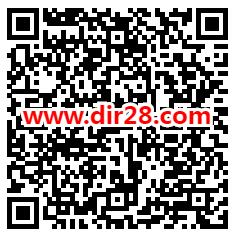 王者荣耀七周年登录抽1.77-177.77元现金红包 亲测中1.77元 - 吾爱软件库