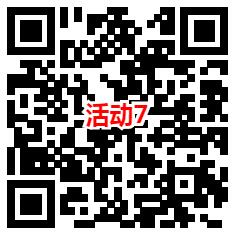 淘宝多个活动可以2元充值12元电信手机话费 亲测秒到账 - 吾爱软件库