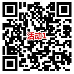 粗暴 6个简单的活动领取最少19元天猫超市卡 亲测秒到账 - 吾爱软件库