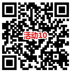 淘宝多个活动可以2元充值12元电信手机话费 亲测秒到账 - 吾爱软件库