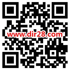 交银投顾管家惊喜不断抽10万个微信红包 亲测中0.3元秒推 - 吾爱软件库