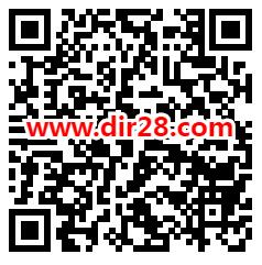 王者荣耀娃娃机来啦 手游试玩抽1-18个Q币 亲测中1Q币 - 吾爱软件库