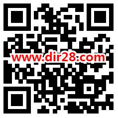 泰康人寿梦之城小游戏抽最高88元微信红包 亲测中0.5元 - 吾爱软件库