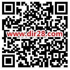 粗暴 农行送金喜活动领取25元微信立减金秒到账 限量4万份 - 吾爱软件库