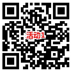 华夏基金微信2个活动抽3万个微信红包 亲测中0.69元秒推 - 吾爱软件库