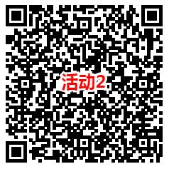 华夏基金微信2个活动抽3万个微信红包 亲测中0.69元秒推 - 吾爱软件库