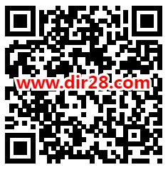 工银微财富解锁宪法大挑战抽1万个微信红包 亲测中1.26元 - 吾爱软件库