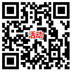 建行开数字人民币钱包领1000个CC豆 可兑换10元京东卡 - 吾爱软件库