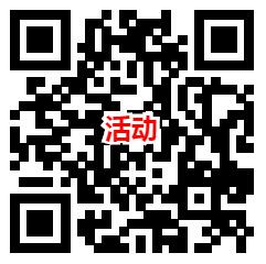 中国联通APP可0.1元购买3元天猫超市卡 三网号码都可以 - 吾爱软件库