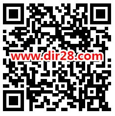 超威AMD销售气质评估抽微信红包、京东卡 亲测中1.89元 - 吾爱软件库