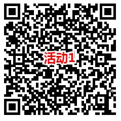 长安幻想正式上线手游注册领取2-188个Q币 亲测2Q币秒到 - 吾爱软件库