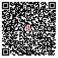 交通银行2个活动开宝箱必中1-10元支付券红包 亲测中4元 - 吾爱软件库